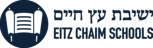 Eitz Chaim Schools
